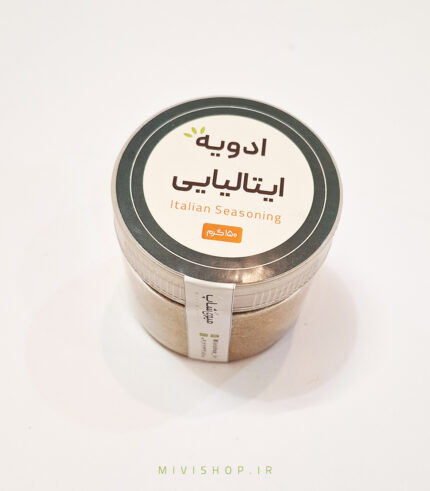 ادویه ایتالیایی
