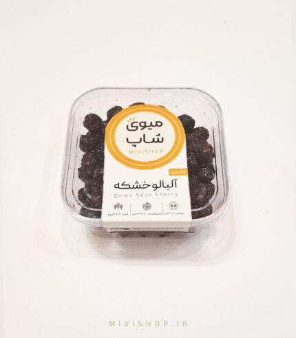 آلبالو خشک