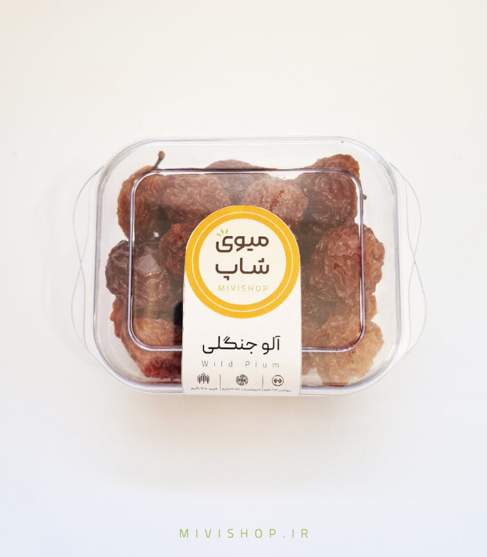 آلو جنگلی